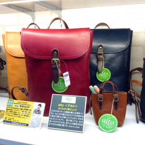 サイズ コンパクトな人気リュック 鞄の専門店 ヒロセ Of Hirose Bag Shop